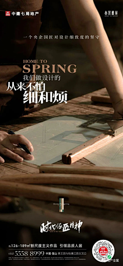 西瓜仔~采集到文案