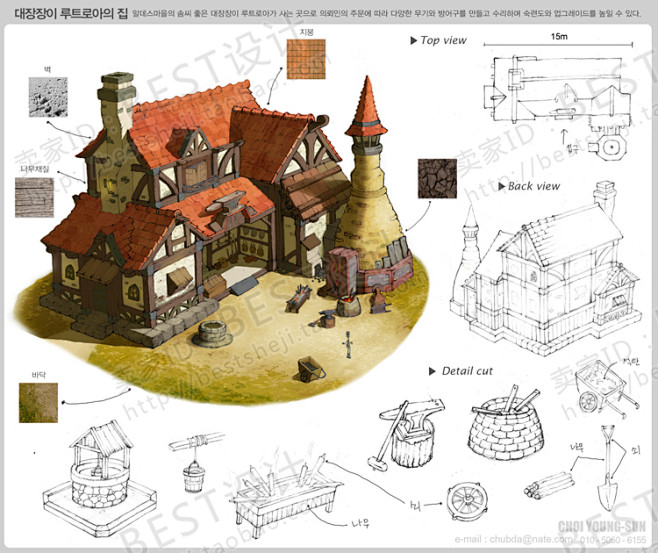 游戏场景建筑原画设定设计稿 CG原画设计...