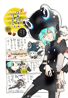 作者天野明绘制的《家庭教师》角色漫画第六弹，还是熟悉的配方，熟悉的味道~#ACG动漫君# ​​​​
