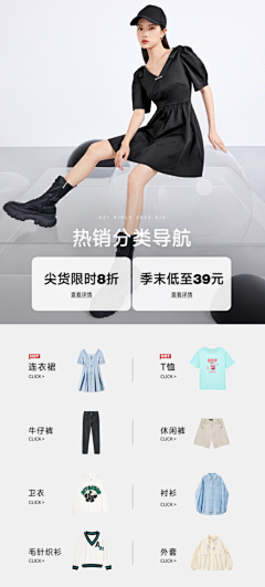 AWBWsvQE采集到图形版式