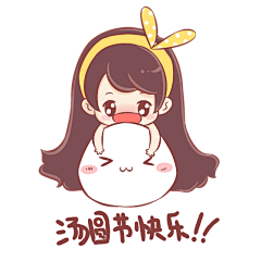 一点sang采集到卡通女孩