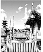 来源有妖气漫画《长歌行》编绘夏达！
#唐朝#古风建筑#黑白线稿#漫画景
