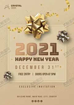 派对海报 【酷图网】酒吧海报,狂欢夜,展架,舞池派对,时尚派对,酒吧狂欢,夜店派对,女神派对,酒吧DJ,热舞派对,酒吧派对,夜店海报,夜店狂欢,夜店活动,热舞,酒吧招聘,夜店招聘,狂欢之夜,俱乐部狂欢,夜店,酒吧,女王,夜店女神,夜店酒吧海报,俱乐部,梦幻,酒吧开业DM单,荧光派对,展板,夜场,KTV,迪厅,摇滚