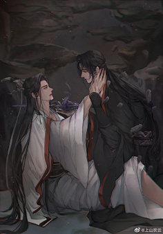 人渣反派自救系统沈清秋73洛冰河