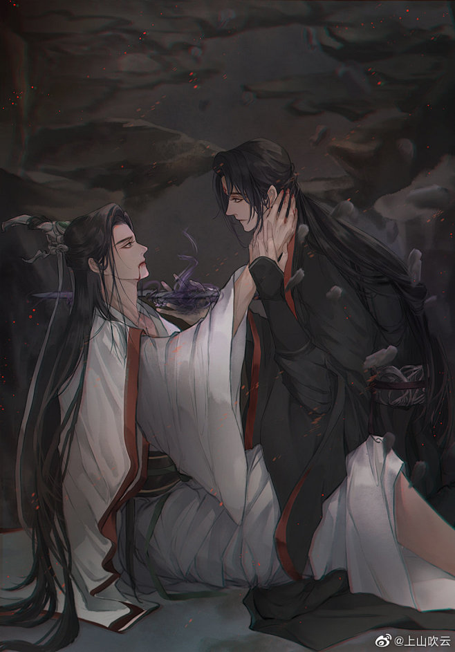 渣反