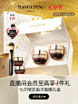 MAOGEPING毛戈平官方旗舰店