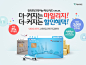 ir 이미지