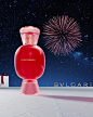 Photo by BVLGARI Official on December 22, 2021.