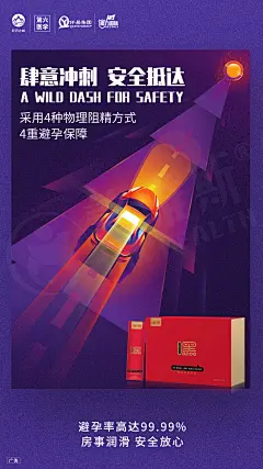 平面约设计：sdxc0006   元旦  腊八节  小寒  大寒  除夕 春节  立春  元宵节  情人节  妇女节  植树节  春分  愚人节  清明节  劳动节  青年节  立夏  母亲节 护士节  小满  儿童节  芒种  父亲节  端午节  建党节  小暑  大暑  建军节  立秋  处暑  中元节  白露  教师节 秋分  中秋节  寒露  霜降  重阳节 立冬  小雪  感恩节 大雪  冬至  平安夜 圣诞节   女神节