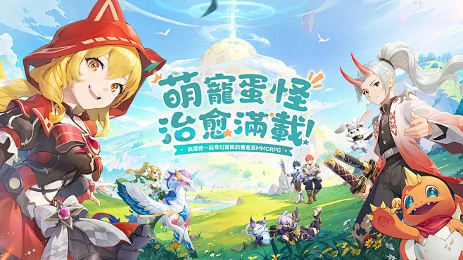 屏幕截图图片 1