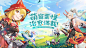 屏幕截图图片 1