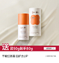 babycare旗舰店