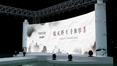 我是狗00采集到员工大会