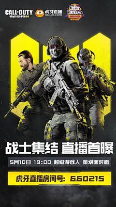 雾吻眠采集到创意合成