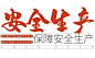 微信图片_20190709142617