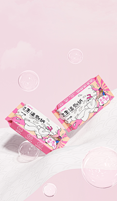 小汁669采集到作品~
