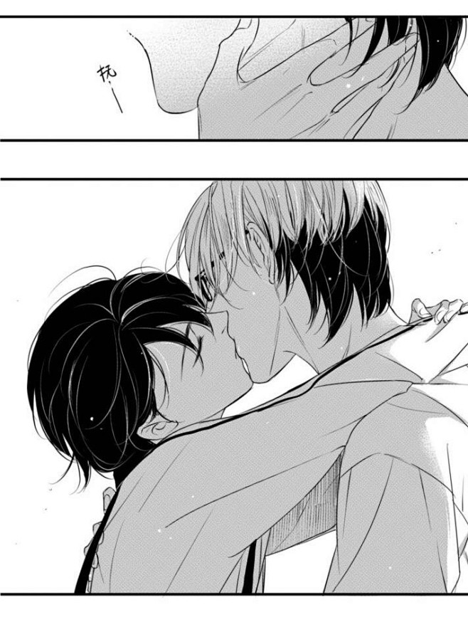漫画《circle》 画师：王子婴