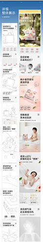 Deeyeo德佑视觉-2023年下半年渲染详情合集_TaoKINGT设计师