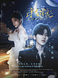 华丽@温忱Stella
下单＋Q：1803255391
V：BK-EXOlHYUN