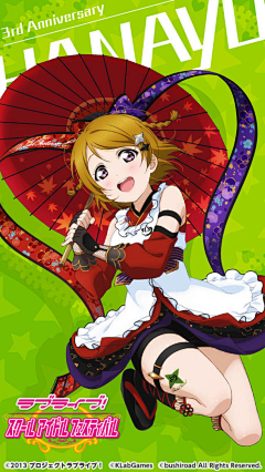 1sFzI4Ir采集到lovelive