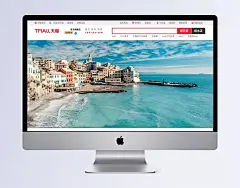 复古城镇建筑背景装饰|城镇,复古,建筑,海报Banner,海浪,背景装饰,蓝色