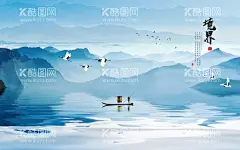 蓝色山水图壁纸意境图  - 源文件下载【酷图网】壁画,壁纸,山水,意境图,蓝色