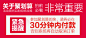 HP惠普行车记录仪1296P高清夜视大广角安霸A7带电子狗一体机F530-tmall.com天猫