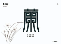 ➽星之卡比采集到LOGO