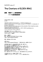 embed0139