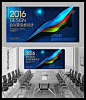 蓝色科技企业会议背景板