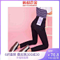 韩都衣舍2020夏装新款韩版弹力小脚黑色九分裤牛仔裤女鲲-tmall.com天猫