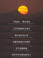 1040g00831bi6cmu3gc6g5ojlrd78cec1dvk7uj0 (1242×1660)