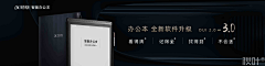 JamesPPT采集到秋叶高级灵感库