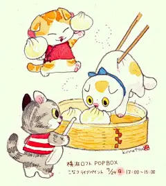 日本画师笔下#软萌治愈的可爱小吃货#们️ins:konatsu_tunacan ​​​​