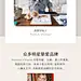 Monica Vinader莫妮卡手链男士编织刻字定制礼物情侣明星同款手链-tmall.com天猫