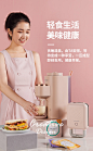 九阳魔法包三明治早餐机轻食机华夫饼机家用多功能加热吐司压烤机-tmall.com天猫