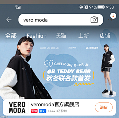 ♡๑๑采集到品销宝