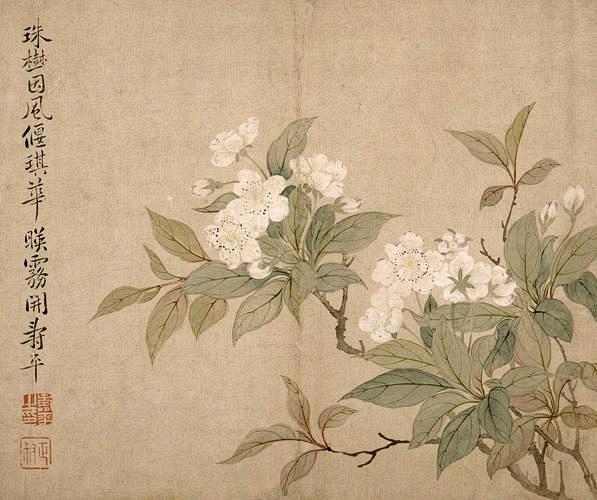 恽寿平_百度图片搜索