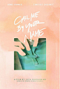 "Call Me By Your Name" Minimalist Print (size undecided)