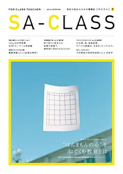 ◉◉【微信公众号：xinwei-1991】整理分享 @辛未设计 ⇦了解更多 。平面设计海报设计图形设计排版设计色彩海报版式设计品牌设计视觉符号设计56 (281).jpg