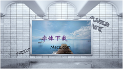 浅蓝色初夏采集到mac字体分享