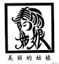 学一篇韵文，识天下汉字