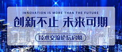 YINJIWAN采集到公众号首图
