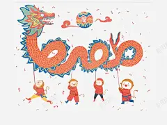 手绘舞龙 创意素材