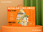 丰厚的文化底蕴，成就了宋个茶点的品牌出圈 - 小红书