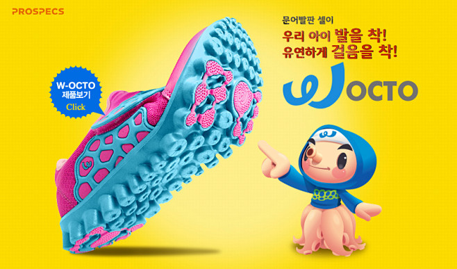 신제품