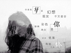 miss_Joe采集到日常朋友圈
