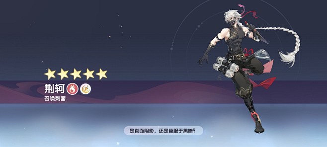 获得新英雄界面【破晓序列】——更多精彩，...