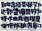 汤小元的微博_微博