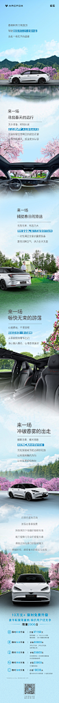 007hdA9vly1hcwts4wd2aj30u09w27wu